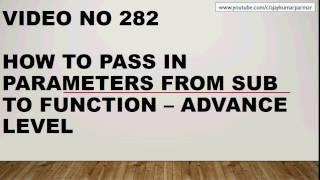 Learn Excel - Video 282- VBA interview  - pass parameters from SUB to Function