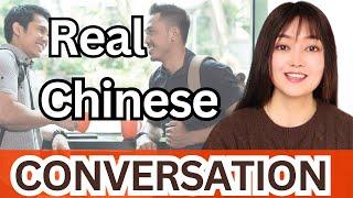 A real Chinese conversation I heard yesterday, you can learn typical words and phrases here