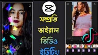 TikTok New Viral Translation Video Editing Tutorial | Capcut Video Editing | J.M. Edit Zone