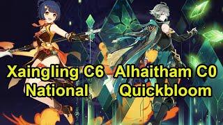 Xiangling National & Alhaitham Quickbloom spiral abyss floor 12 genshin impact