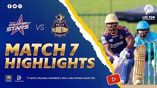 Match 07 | Galle Gladiators vs Colombo Stars | LPL 2022