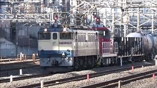 2024年12月26日EF65牽引　JR東日本ホキ800　2両連結川崎貨物配給配8764レ　　を大宮与野　新川崎