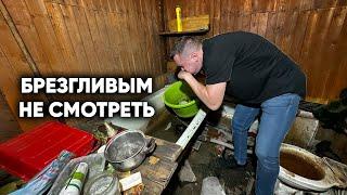 100 САНТЕХНИКОВ ОТКАЗАЛИСЬ ОТ ЭТОГО… Брезгливым не смотреть.