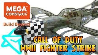 MEGA CONSTRUX CALL OF DUTY WWII FIGHTER STRIKE REVIEW