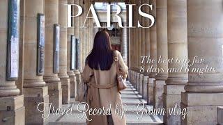 [PARIS Vlog] Finally a trip to Paris!  Delicious sweets and a beautiful city  Louvre Museum | BULY