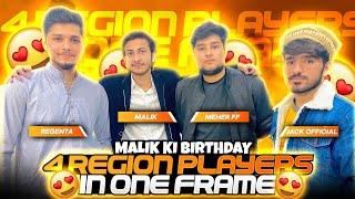 Fathers of Region Meet Up || Malik's Birthday  Vlog || Jack Official PK