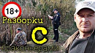 Поліцейського звільнено! Браконьєру нічого.