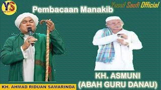 Guru KH. Ahmad Riduan || Mengenang  Abah Guru Danau KH. Asmuni || Pembacaan Manakib