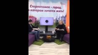 Александр Волков Стерлитамак в Periscope 27 01 2016