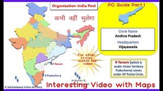 POST OFFICE GUIDE PART 1| ORGANISATION of DEPARTMENT of POSTS, INDIA| WITH MAPS