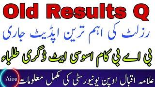 Aiou Results Announced spring 2022 zaheer Official results sho nhi Aiou Studio