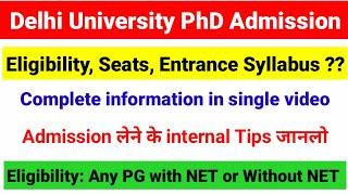 DU PhD Admission Process 2022 | Delhi University phd Admission 2022 | How to take admission in DU