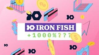 Iron Fish network даст 1000%? Вся правда о IronFish и раздача монет в конце видео