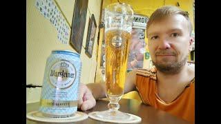 ПП: Warsteiner Oktoberfest