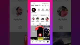 Instagram Reels Draft Video Kaise Delete Kare|How To Delete Instagram Reels Video