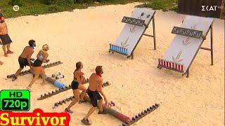 Survivor Greece 17/3/2024 επεισοδιο 43 ολοκληρο/μαχη 1η Ασυλια (Κοκκινοι Μπλε)