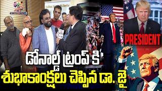 Dr.Jai wishes to Donald Trump | Winning Celebrations at JSW Tv Studio & UBLOOD Head Office