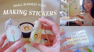 How to make stickers at home for packaging  shiny stickers | sticker business studio vlog