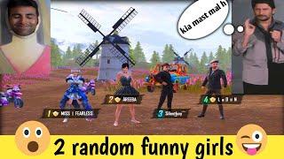 PUBG mobile funny video  victor funny gameplay with random girls