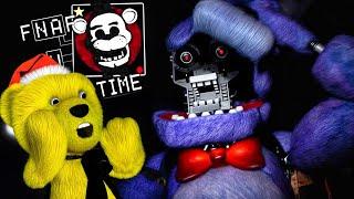 ФНАФ в Реальном Времени ВЫШЕЛ!!! FNAF in REAL TIME