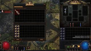 POE RMT PROOF EXPOSED https://www.pathofexile.com/account/view-profile/leonardoaalvess