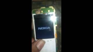 Nokia RM 1035 white Display, blank display, Solution