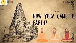 How Yoga Came to Earth | Story of sage Patanjali | Vtambrahms | Sanatana Dharma