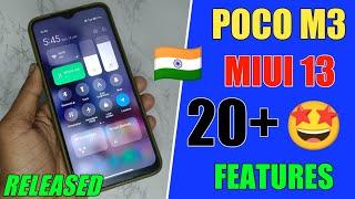 Poco M3 MIUI 13  Stable Update Released Features | Poco M3 MIUI 13.0.1.0 Full Changelog