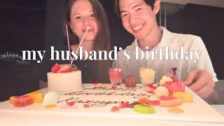 surprising my husband for his birthday  | romantic restaurant  cooking with Japanese family 