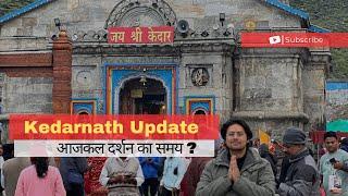 Kedarnath Latest Update 2024 | Kedarnath Yatra Update | Kedarnath Yatra Update Today | Daily Update