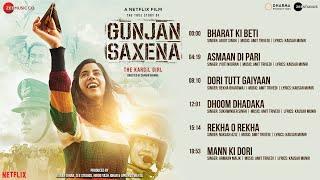 Gunjan Saxena - Full Album | Janhvi Kapoor | Amit Trivedi | Kausar Munir