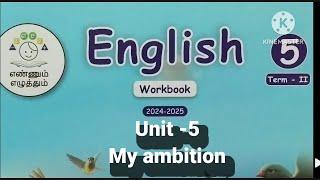 5th standard English term 2 unit 5 my ambition 2024 2025 workbook key answer page number 60 69