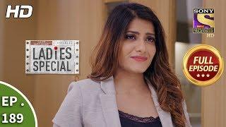 Ladies Special - Ep 189 - Full Episode - 16th August, 2019