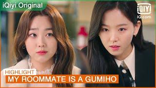 Bravo Hye Sun vs. Jae Jin's ex: “On Sat, he is mine” | My Roommate is a Gumiho EP8 | iQiyi K-Drama