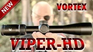 Vortex Viper HD 3-15x44