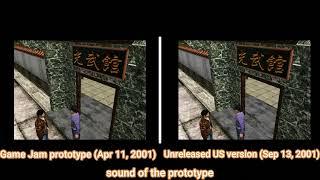 Shenmue 2 Game Jam Dreamcast prototype, cutscene comparison (DISC 2/WBWo)