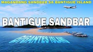 TRIP TO BANTIGUE SANDBAR IN GIGANTES ISLAND ILOILO | FROM ANTONIA BEACH TO BANTIGUE SANDBAR PART IV