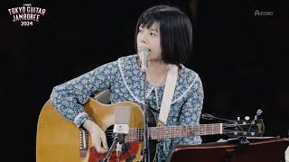 Kaneko Ayano - Hirameki ha kanata (Acoustic) / カネコアヤノ - 閃きは彼方 - LIVE 2024