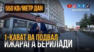 Зўр локациядан ижарага жой