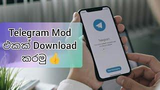 How to download telegram mod apk | Tech With Ranidu