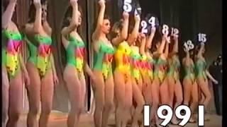 30-летие конкурса "Kоролева Kрасоты. Мисс Гродно" (1987-2017)-