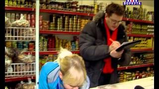 Воркута. Прокурорская проверка качества продуктов в магазинах. 15.02.2015г.