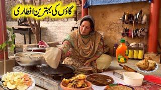 Living Village | Best Fast Iftar With Fruit and Chicken Karahi | Sham Village