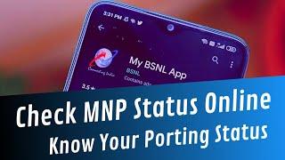 How to Check MNP Status Online 2020 – Know your Porting Status