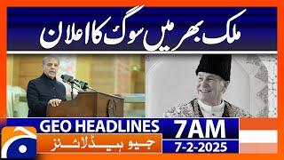 Youm e Soug - Nationwide mourning declared - Prince Karim Agha Khan  |  Geo News 7 AM Headlines