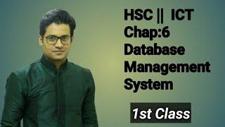 HSC || ICT  Chp-6 || Database Management System (1st Class)