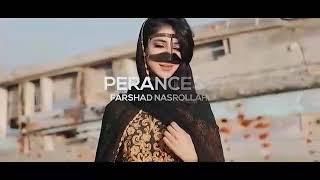 Farshad Nasrollahi - Prances | فرشاد نصراللهی - پرنسس | بندری