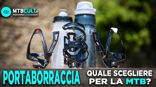 Scegliere il portaborraccia da Mtb: ecco i modelli consigliati da Elite