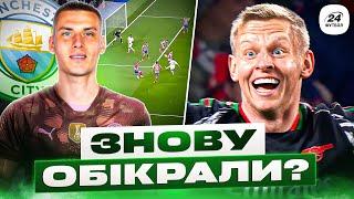 РЕАЛУ дорікають ЛУНІНИМ: Гол Діаса у ворота АТЛЕТІКО потрібно СКАСУВАТИ / Цукерочка від ЗІНЧЕНКА