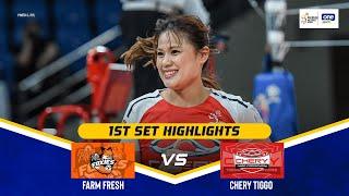 FARM FRESH vs. CHERY TIGGO | SET 1 HIGHLIGHTS | 2024-25 PVL ALL-FILIPINO CONFERENCE | MARCH 11, 2025